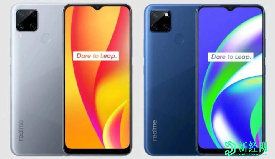 Realme C12，Realme C15在印度推出Rs。8,999（〜$ 120）起始价格