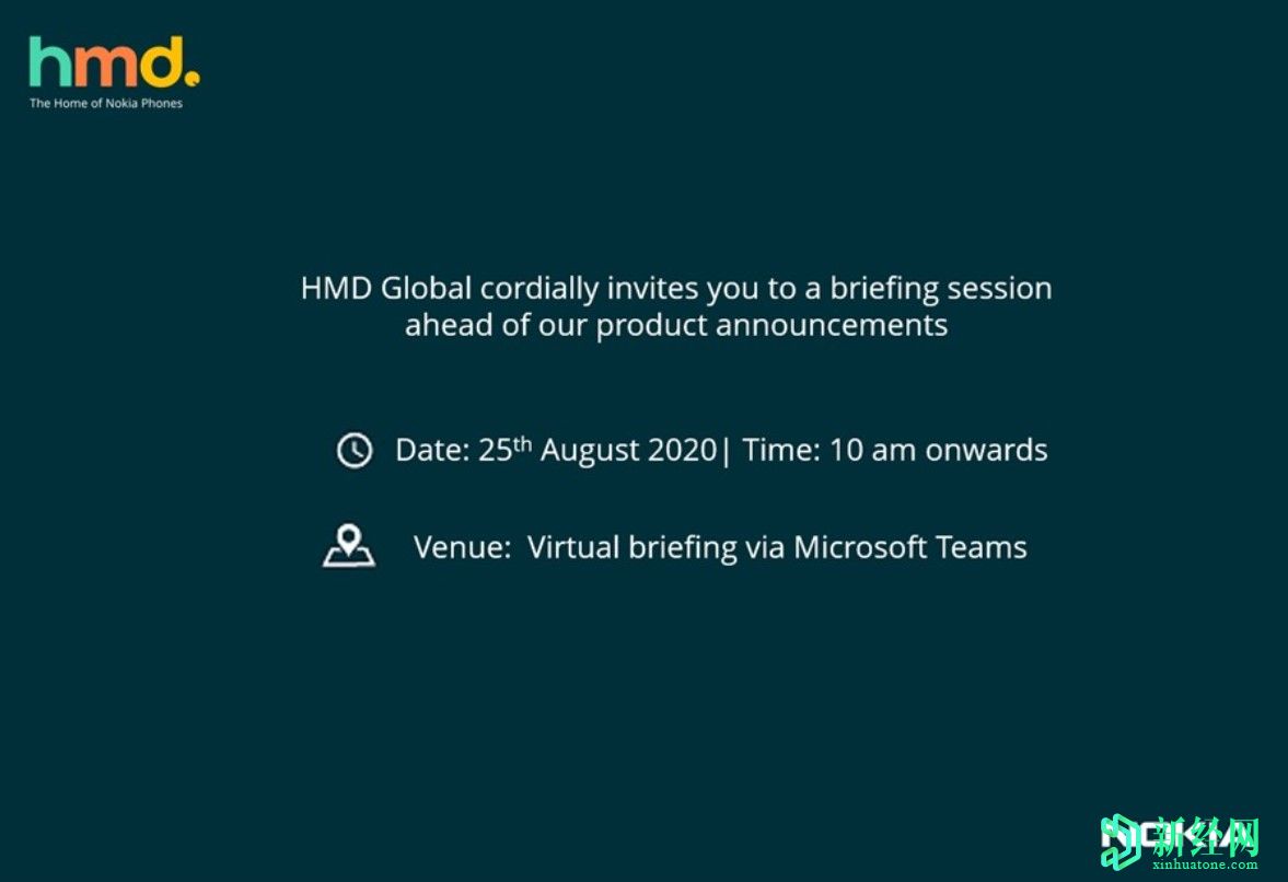 HMD Global发出了8月25日虚拟简报的邀请；可能会宣布诺基亚5.3