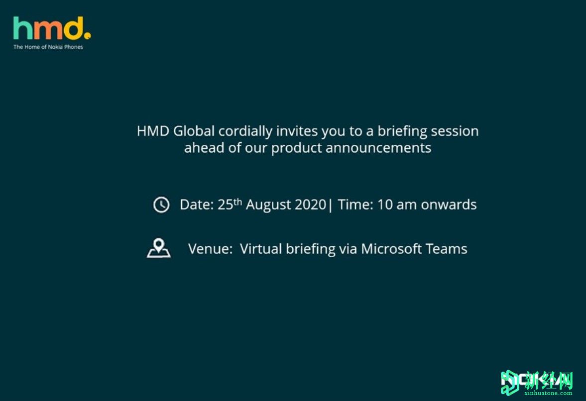 HMD Global发出了8月25日虚拟简报的邀请；可能会宣布诺基亚5.3