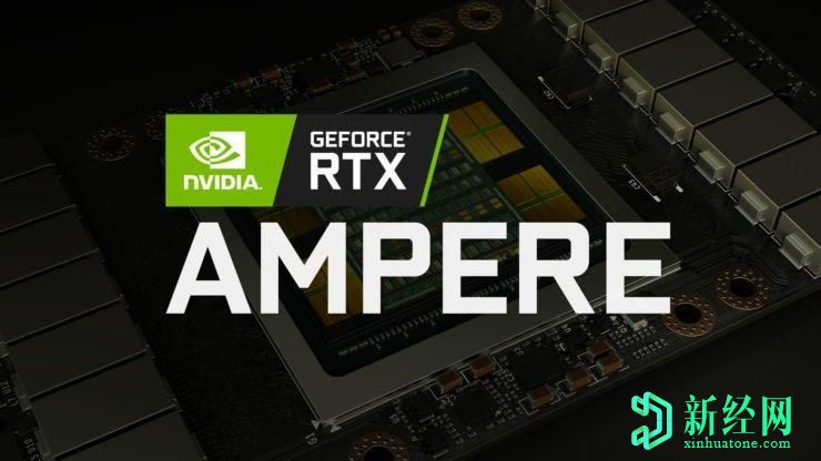 NVIDIA GeForce RTX 3090旗舰级安培图形卡的价格为1399美元