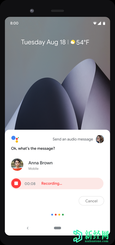 谷歌助手现在允许用户向其联系人发送音频消息