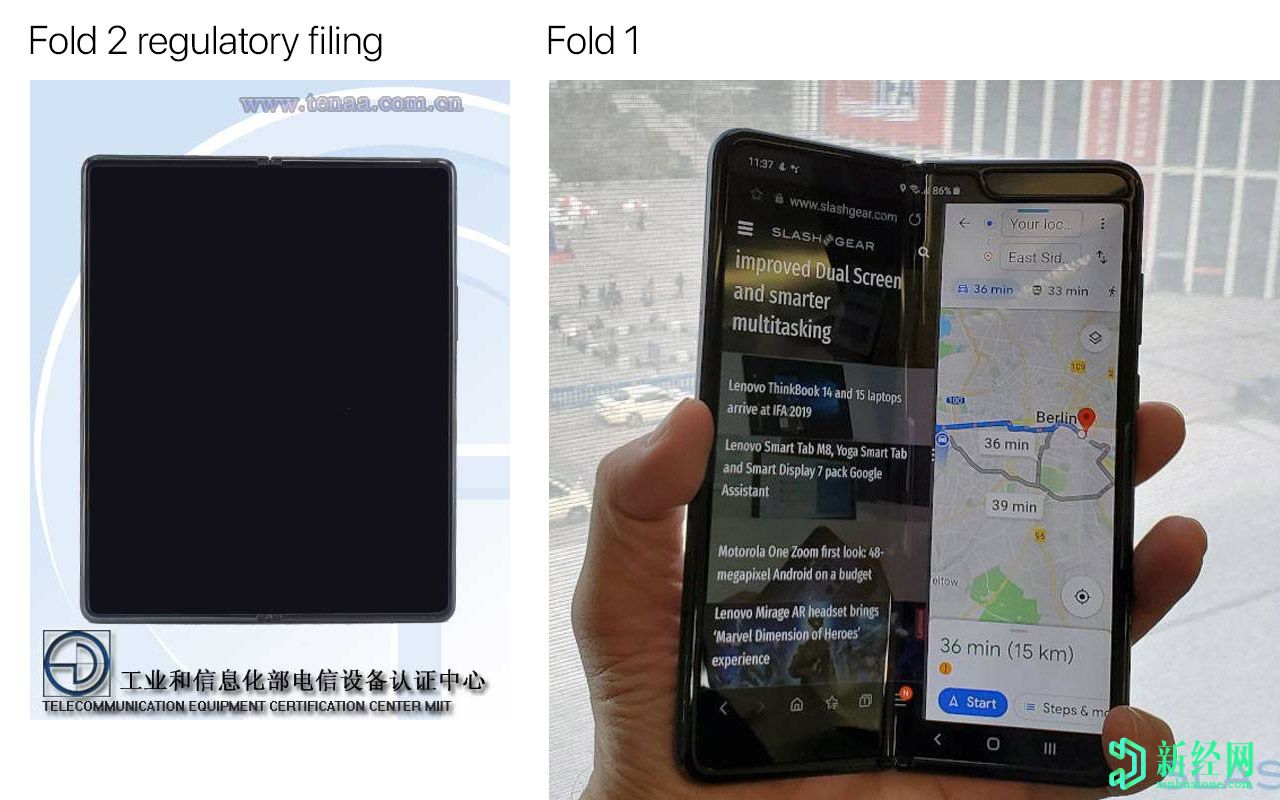 三星Galaxy Z Fold 2分享Note 20 Ultra最差的设计功能调节器确认