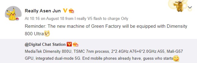 OPPO可能会在8月底之前推出首款采用Dimensity 800U技术的智能手机