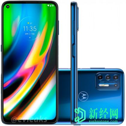 摩托罗拉Moto G9 Plus，E7 Plus出现在高分辨率渲染中，启动可能会临近