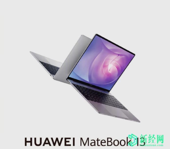 推出华为MateBook 13和14，配备AMD Ryzen 4000系列CPU