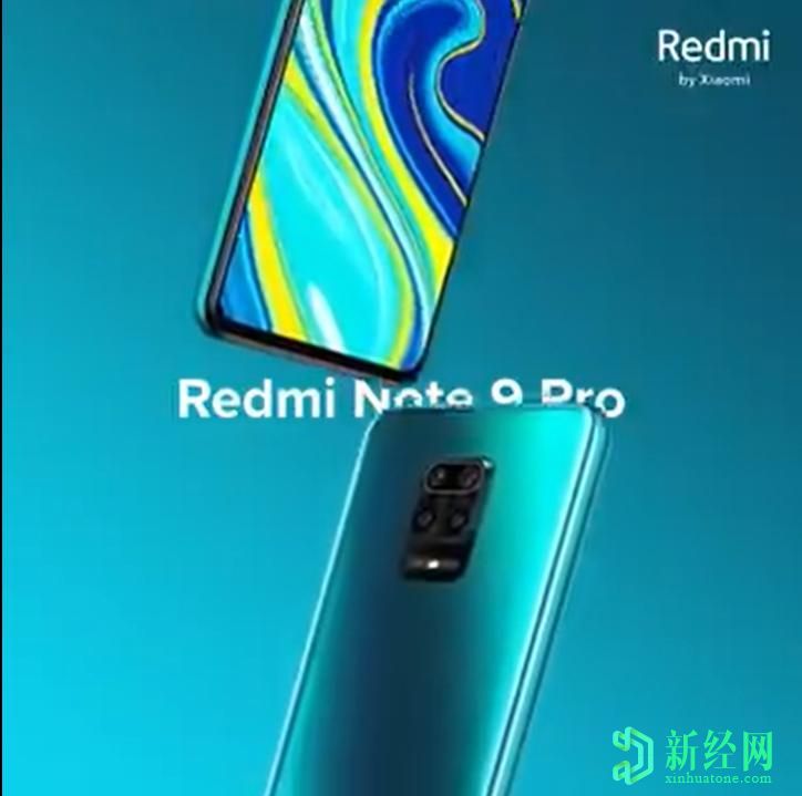 Redmi India嘲笑即将推出新手机；应该是Redmi 9A