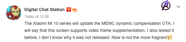 小米Mi 10系列可能会通过OTA更新获得MEMC支持