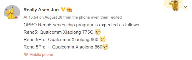 OPPO Reno5 Pro和Reno5 Pro Plus将由Snapdragon 860供电