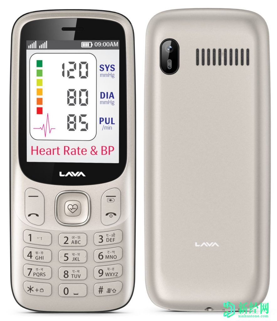 Lava Pulse是一款带心率和血压传感器的功能手机
