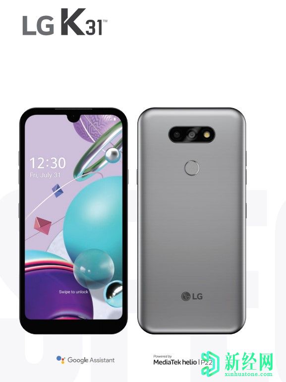 LG K31在美国发布；将在韩国作为LG Q31推出