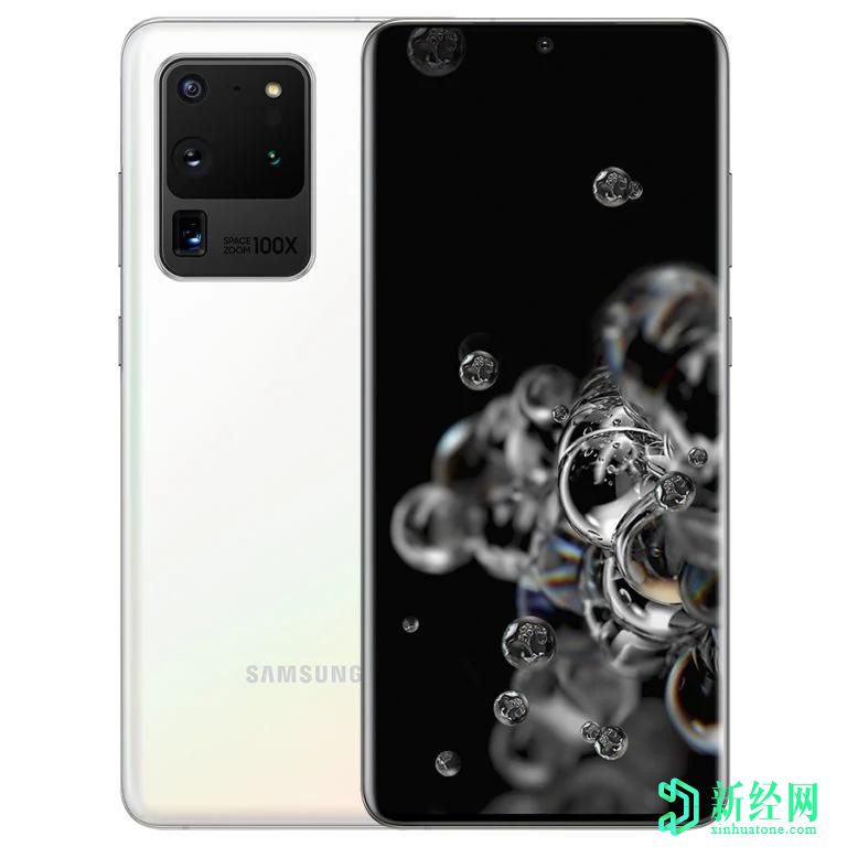 三星Galaxy S21有望成为带有新芯片组的微调S20