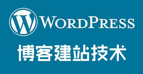 WordPress创始人声称苹果切断了对其完全免费的应用程序的更新