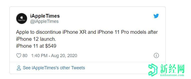 苹果将​​iPhone 12发布后不久会大幅降低iPhone 11的价格