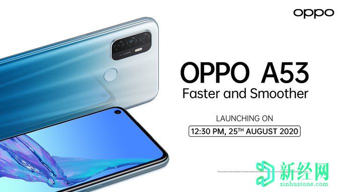 OPPO A53 2020将提供6GB + 128GB印度版本，价格约为₹15,000