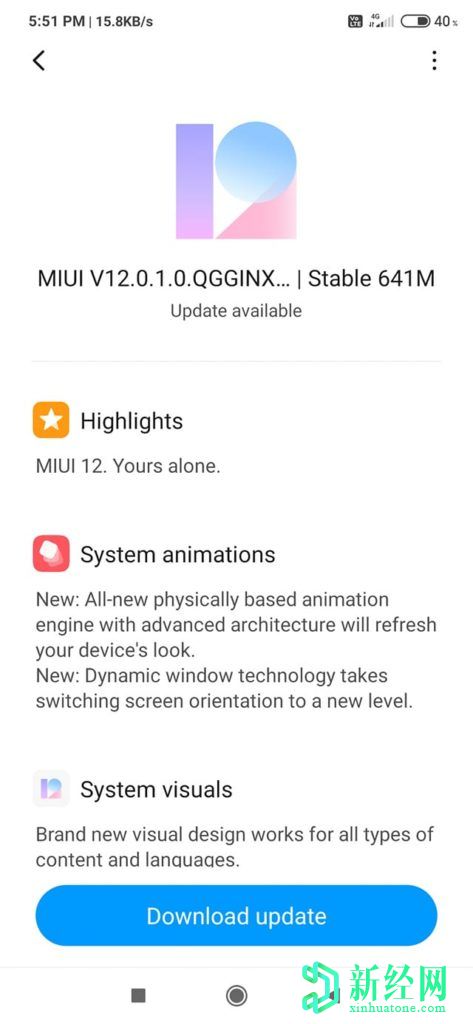 Redmi Note 8 Pro MIUI 12稳定更新开始在印度推出