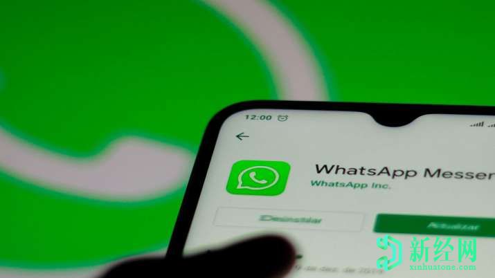 WhatsApp在最新的Beta更新中恢复旧的相机快捷方式