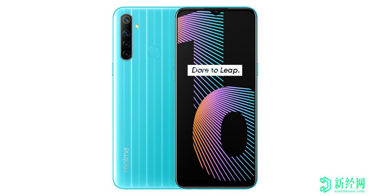 Realme Narzo 20将于9月在印度推出