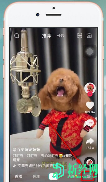 为什么我发布的抖音别人却看不到？
