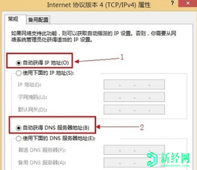 新的路由器怎么安装，安装步骤有哪些？