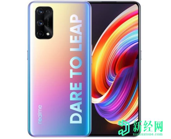 Realme X7 Pro JD产品页面将于9月1日发布之前发布