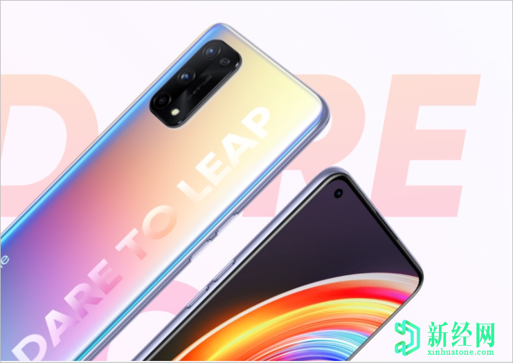 Realme X7 Pro JD产品页面将于9月1日发布之前发布