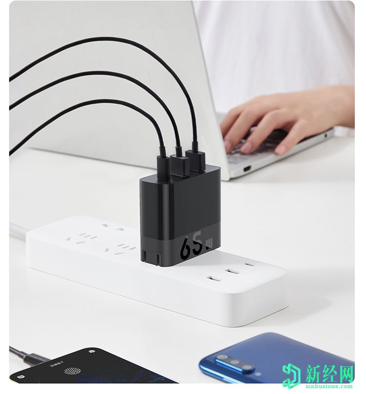 ZMI USB PD 65W多端口充电器现已在中国以129元的价格出售