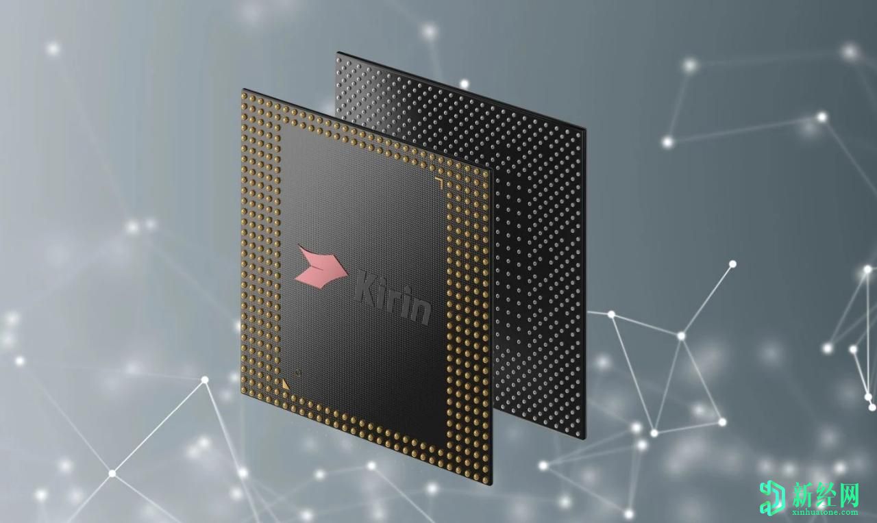 华为将于9月3日在IFA 2020上发布Kirin 9000旗舰芯片组