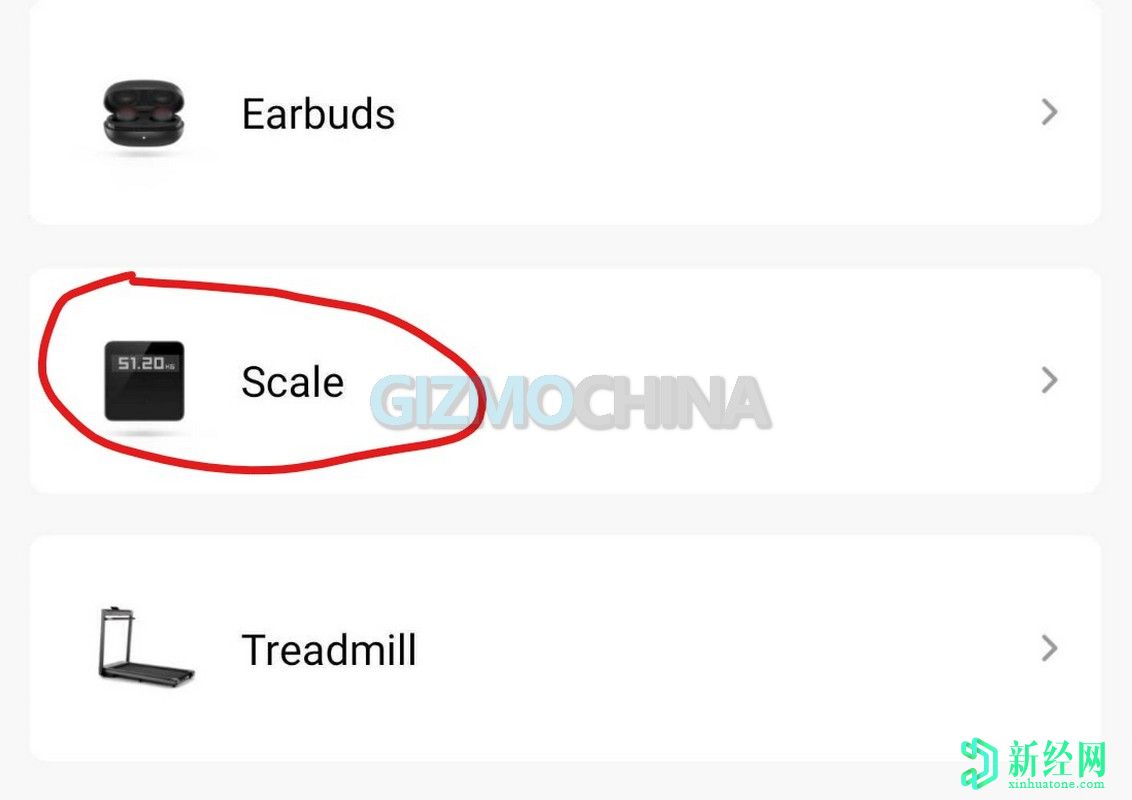 Zepp应用程序揭示了有关即将推出的Amazfit Smart Scale的更多详细信息