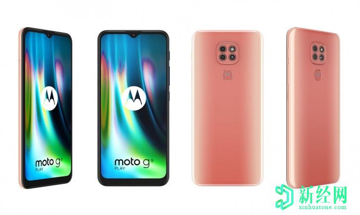 摩托罗拉Moto G9 Play在欧洲推出，是印度Moto G9的重新标记版本