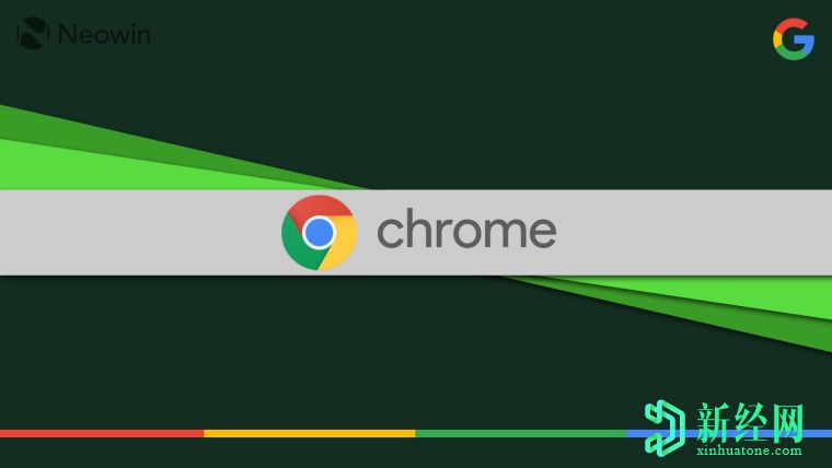 Chrome将带来两项新的速度增强功能