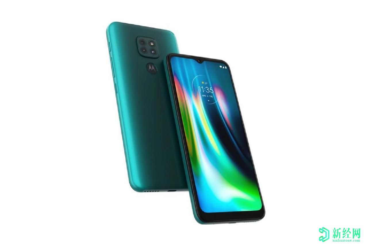 摩托罗拉Moto G9登陆欧洲，价格为€169