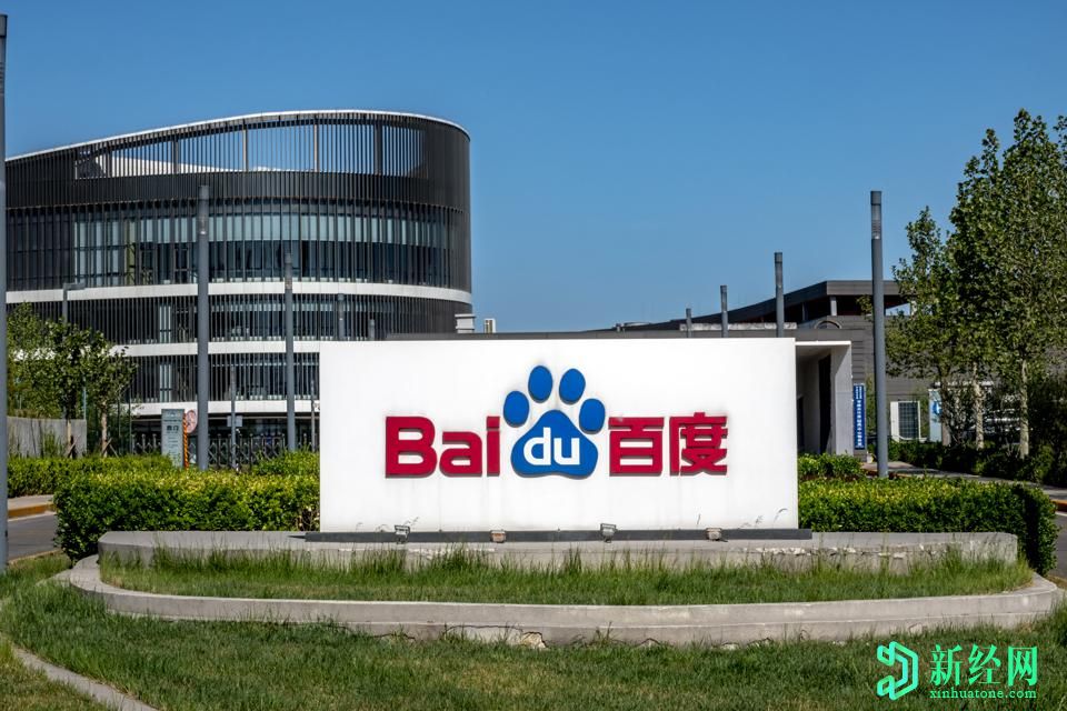 百度正在寻找量子AI优势