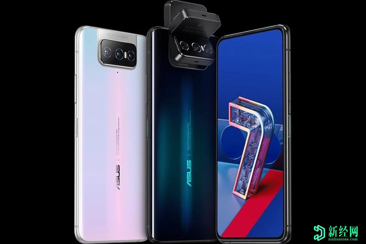 华硕ZenFone 7，ZenFone 7 Pro配备SD865 +，64MP翻转三合一相机，5,000mAh电池，售价约749美元