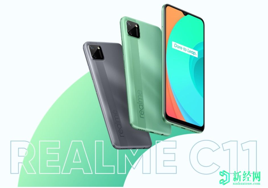 Realme C11抵达欧洲，为早期买家提供免费礼物和折扣