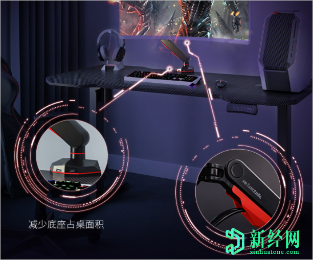 小米推出了人体工学设计，360°旋转的游戏显示器支架