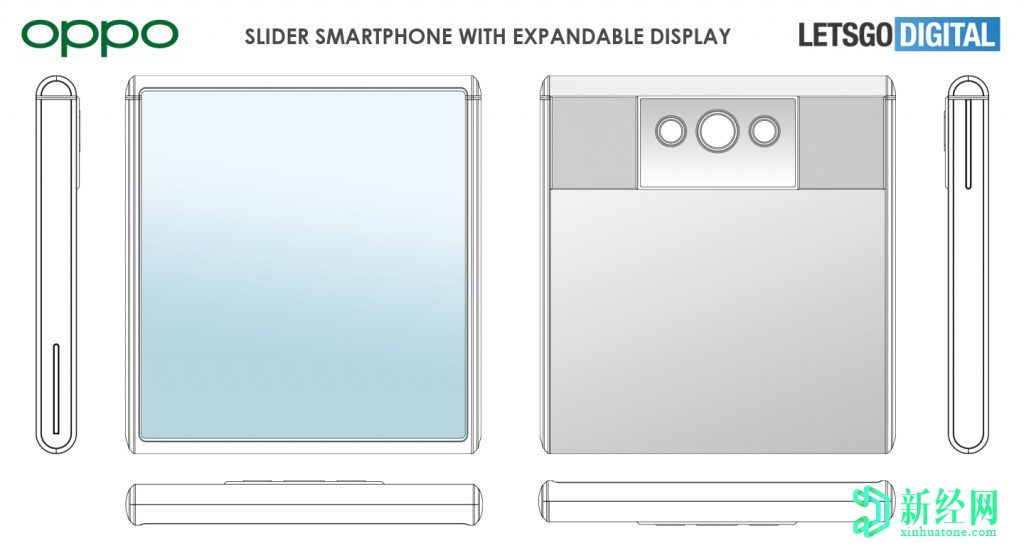 OPPO获得具有可扩展显示屏的滑盖智能手机的专利