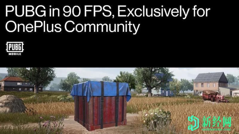 OnePlus 8系列上的90 FPS PUBG体验[游戏评测]