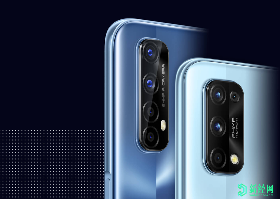 Realme 7、7 Pro完整规格在9月3日发布之前就已经泄漏