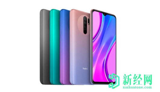 小米Redmi 9A发布日期已确认