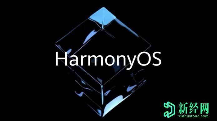 华为首席执行官确认2020年将没有HarmonyOS智能手机