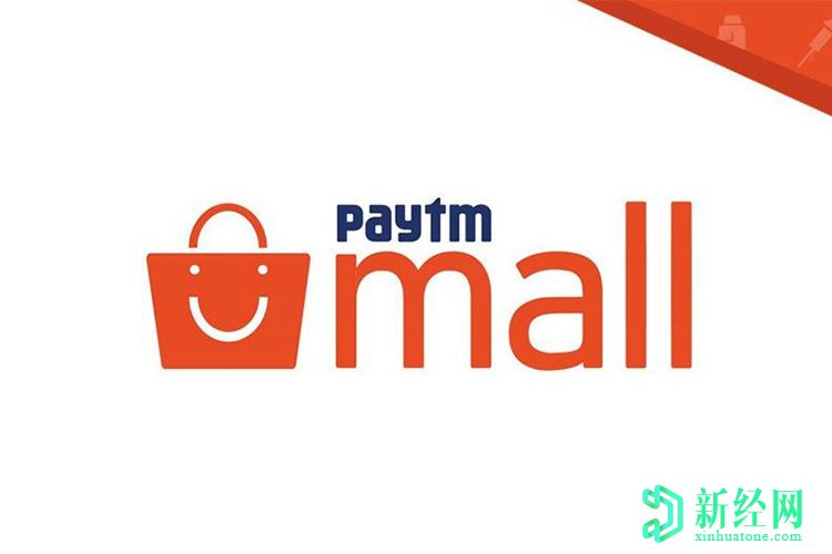 据报道，Paytm Mall遭受大规模黑客攻击