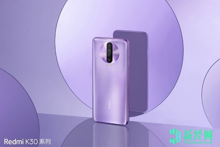 红米 K30 5G即将在印度推出Rival OnePlus Nord