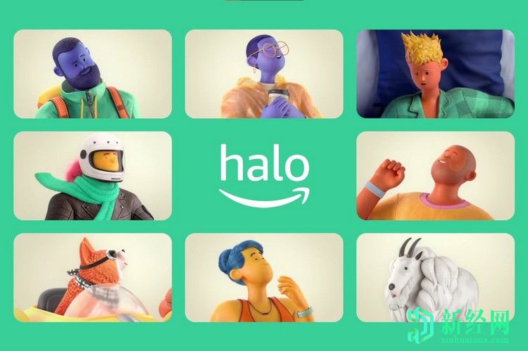 亚马逊的新“ Halo健身手链”可对您的身体进行3D扫描