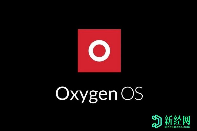 一加在使用“ OxygenOS”之前将这些名称入围