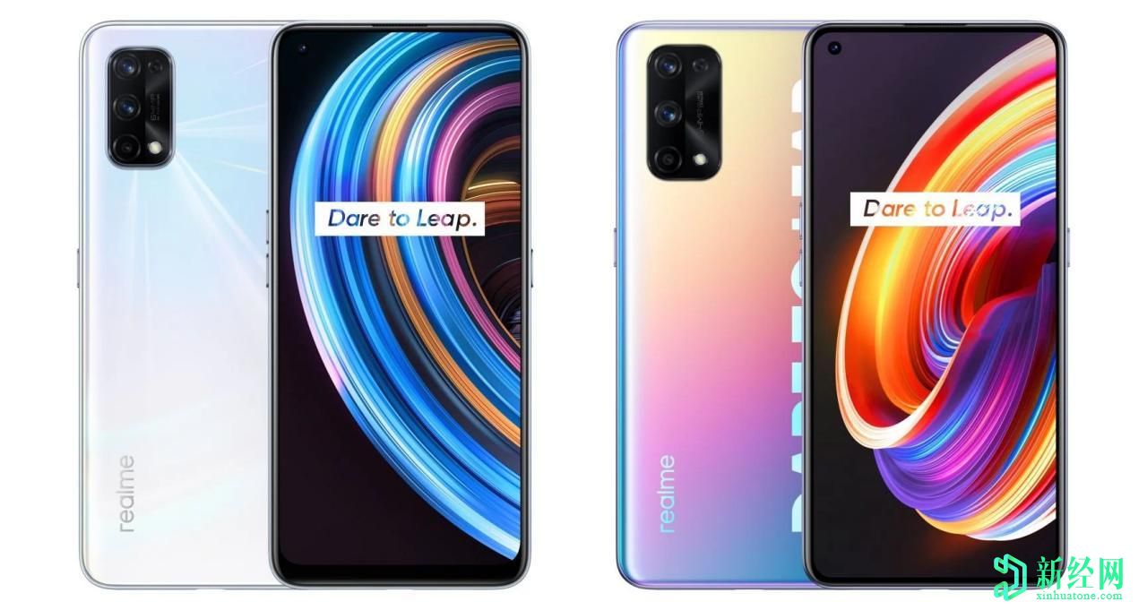 Realme X7、120Hz显示屏的X7 Pro 5G，Dimensity 1000 +，64MP四摄像头，65W快速充电在中国推出