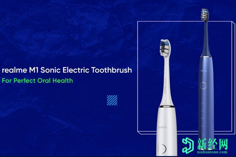 Realme M1声波电动牙刷将于9月3日在印度推出