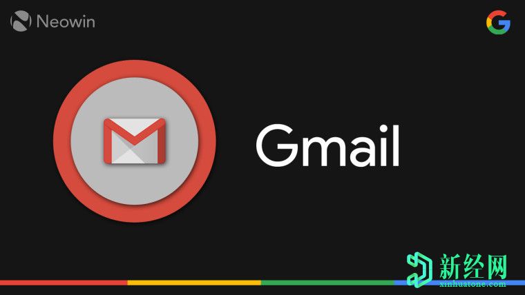 Gmail Android版获得了方便的快捷方式来添加电子邮件收件人