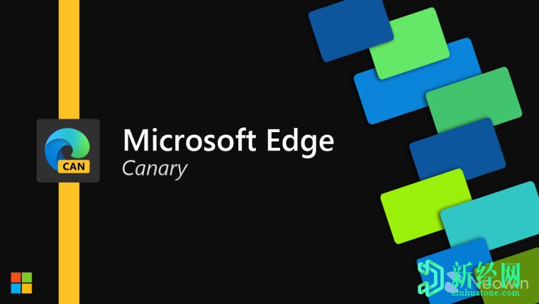 微软正在测试Edge Canary中的“ Web Capture”功能