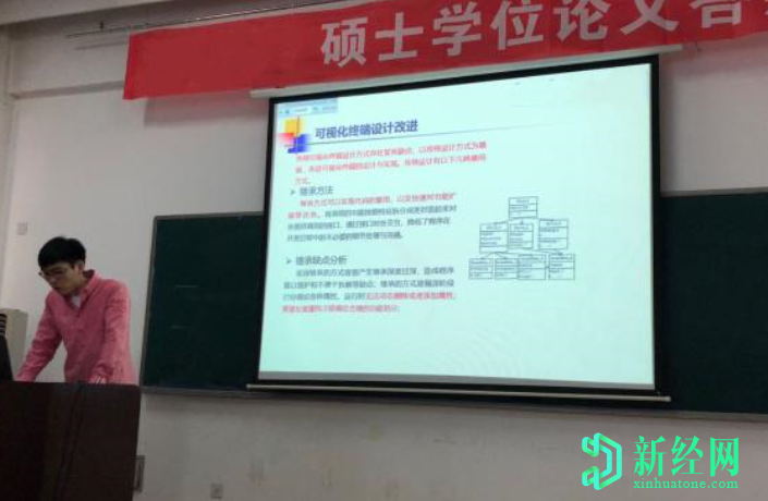 现在学it什么专业好，it行业怎么样未来前景好吗