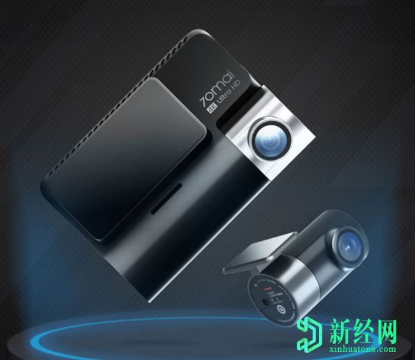 小米在中国推出549的70Mai 4K智能行车记录仪A800